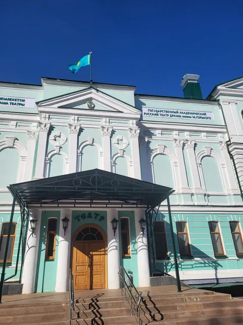 M. Gorky Russian Drama Theatre