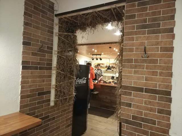 Пекарня "Стряпуха"