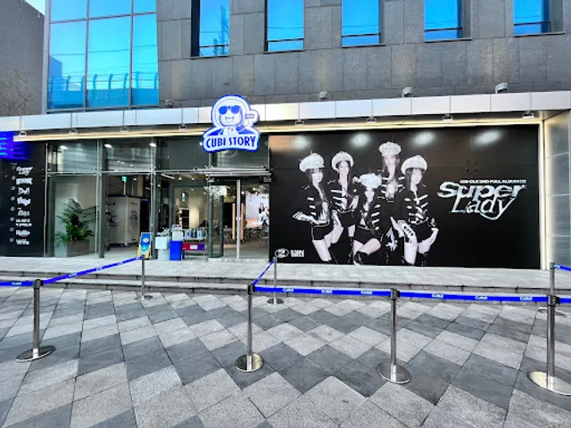 20 Space: The Mint Universe (Cube Cafe)