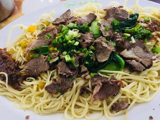 Musilin Noodle Restaurant