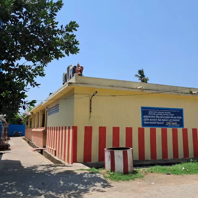 Sri Srarda Shamrakshana Narayanan