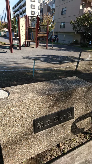 photo-2