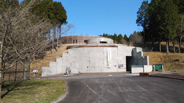 Taishaku Gorge Mahoroba-no-Sato Jiyūkan