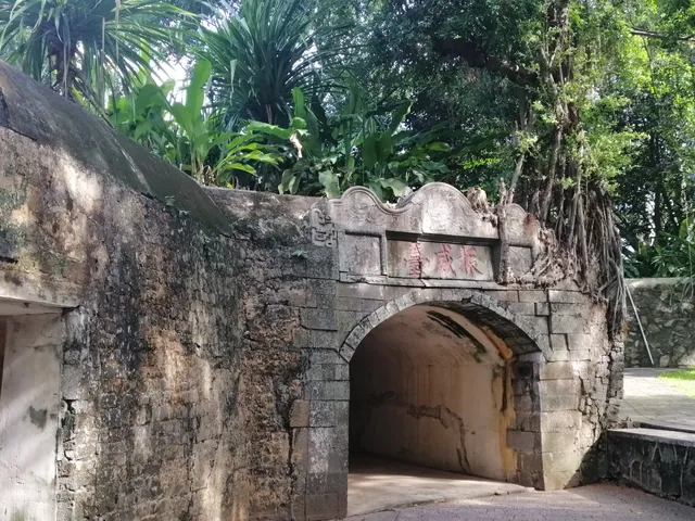 Xiuying Fort