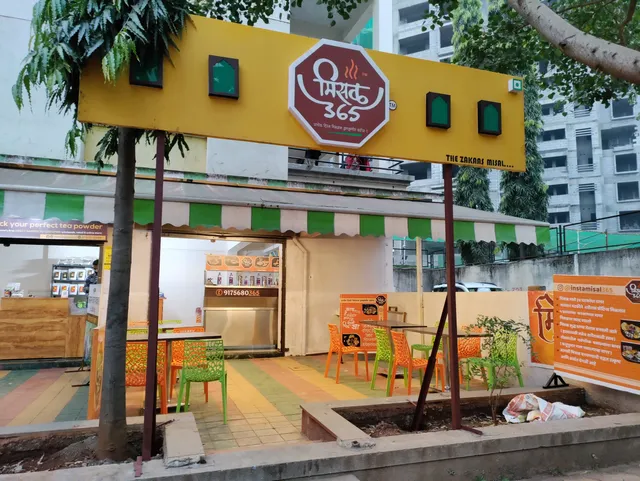 Misal365 - Rambagh Colony, Kothrud