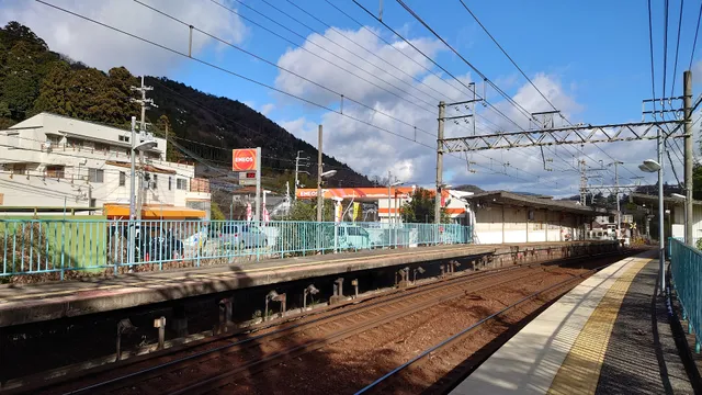 Shintetsurokko Station
