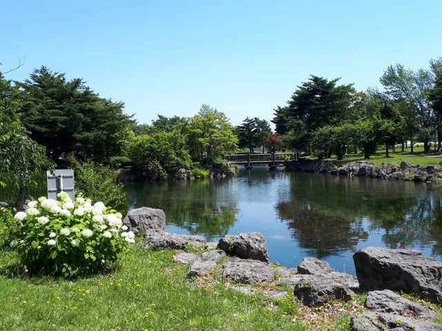 Megumino Chūō Park