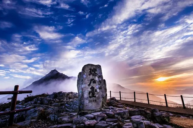 Mudeungsan Seoseokdae