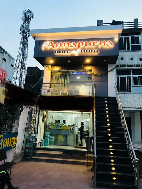 श्रीAnnapurna Dining&Restro by Ellora