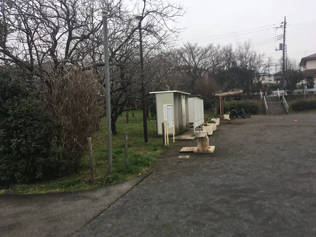 Higashiteragata Central Park