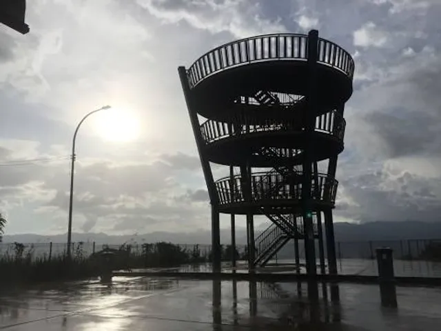 Konoyama Observatory