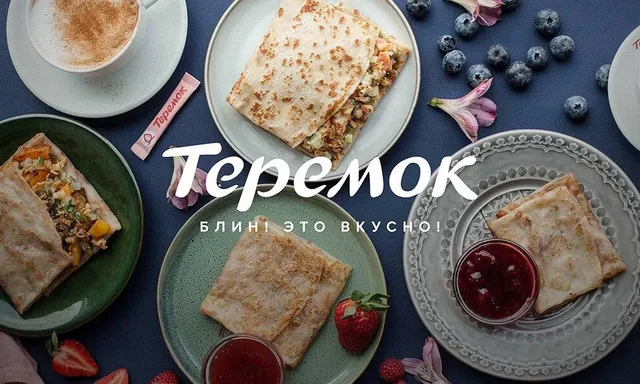 Teremok restaurant