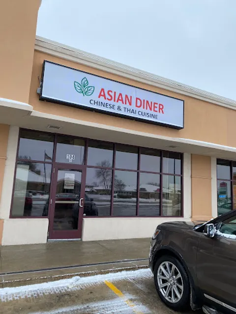 Asian Diner