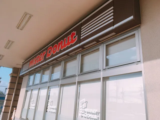 Mister Donut