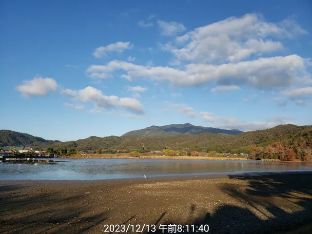 Hirosawa Pond