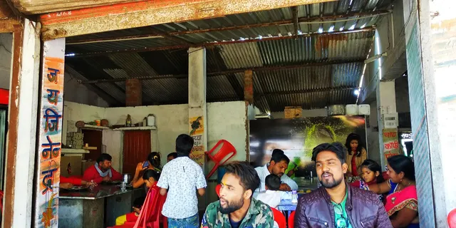 Jain Restaurant & Bhojnalaya