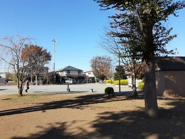 Mitakezuka Park
