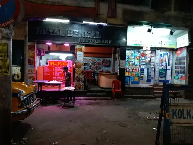 Royal Bengal Restaurant