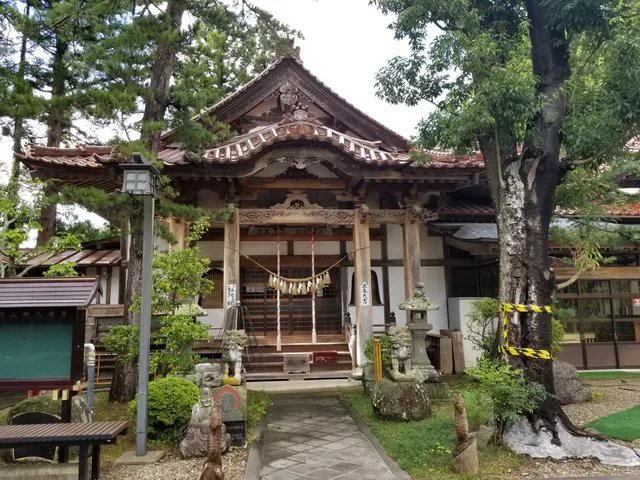 Daioji Temple