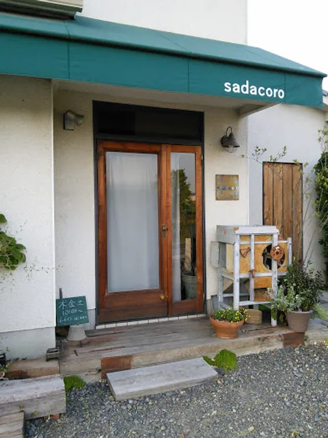 パン屋のキッチン sadacoro