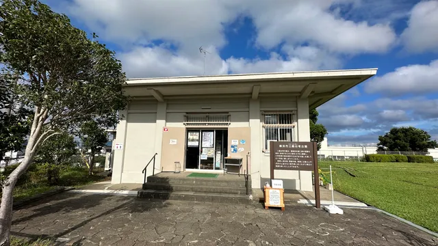 Yokohama Santonodai Archaeological Museum