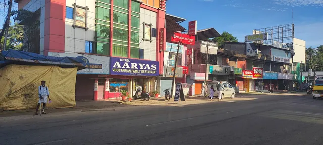 Aaryaas Hotel