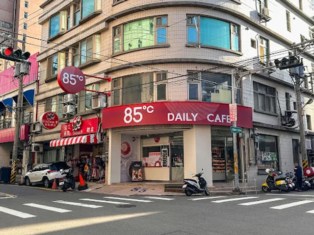 85°C Bakery Cafe