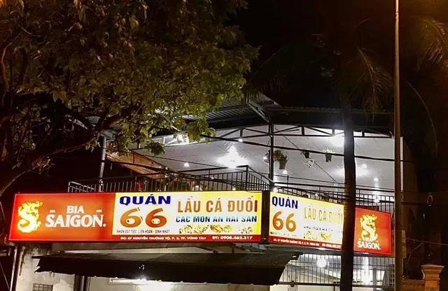 Fish Hotpot Restaurant 66