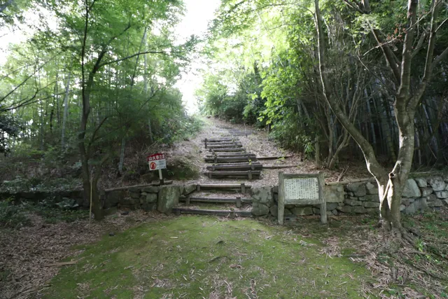 Azuchi Hyotanyama-kofun Tumulus