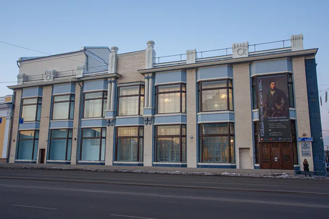 Chelyabinsk Museum of Art