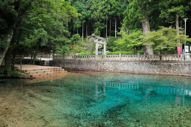 Beppu Benten Pond