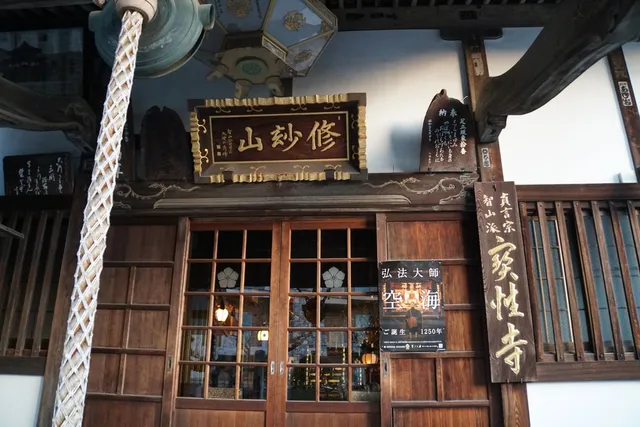 photo-1