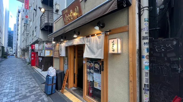 Ramen Hayashida Shinjuku Shop