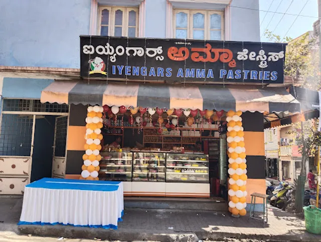 No.1040 Bangalore Iyengar Bakery And Sweets