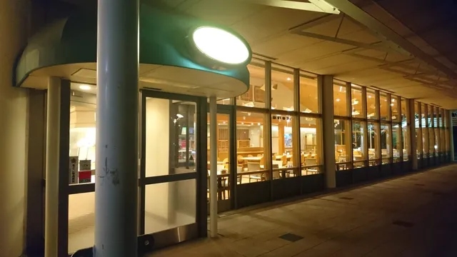 Nagashima Restaurant (Up)