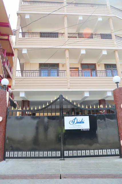 Daiatei Homestay - BnB