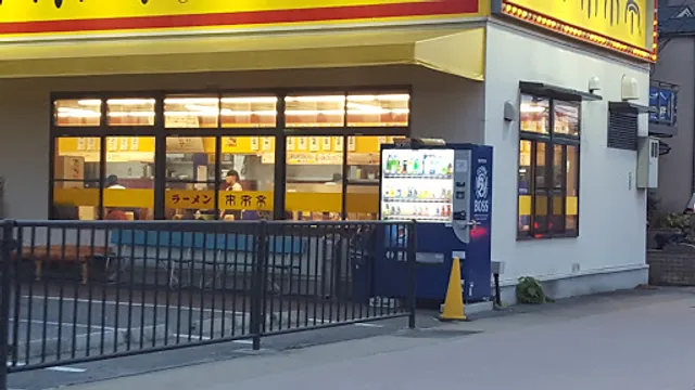 Rairaitei - Nagaokakyo