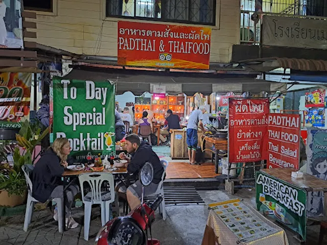Pad Thai - Thai Food & Drink in Chiangrai ร้านอาหารไทยผัดไทย
