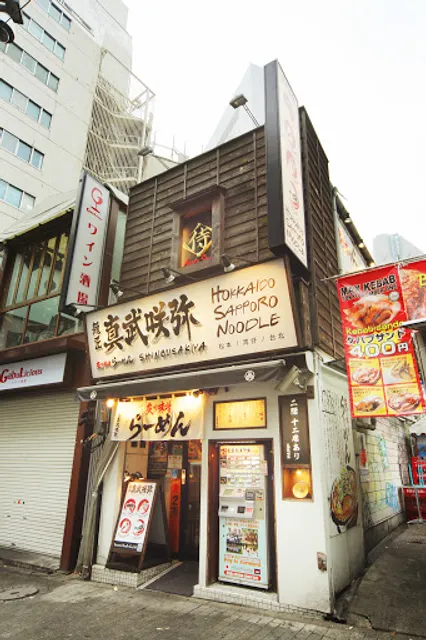 place image