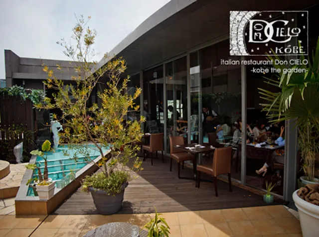 肉バルテラス Don CIELO