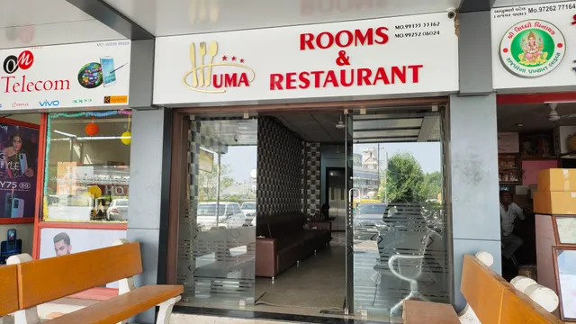 Uma Hotel & Restaurant