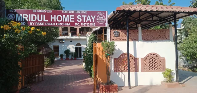 Mridul Homestay Orchha @ 999 Ac | Best Budgeted Hotel in Orchha | Best Home Stay in Orchha