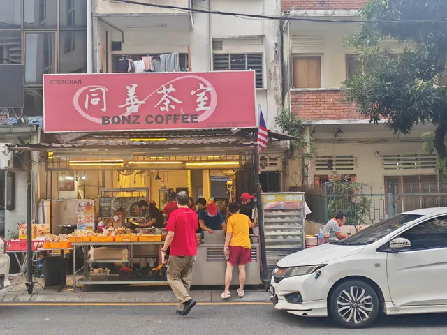 Restoran Bonz Coffee