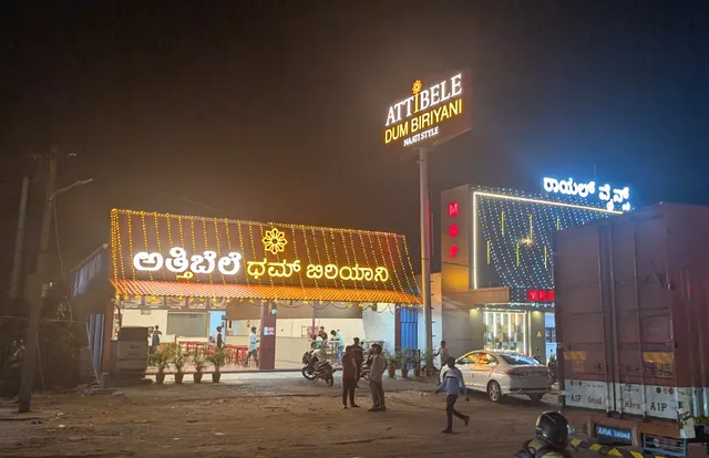 Attibele Dum Biriyani