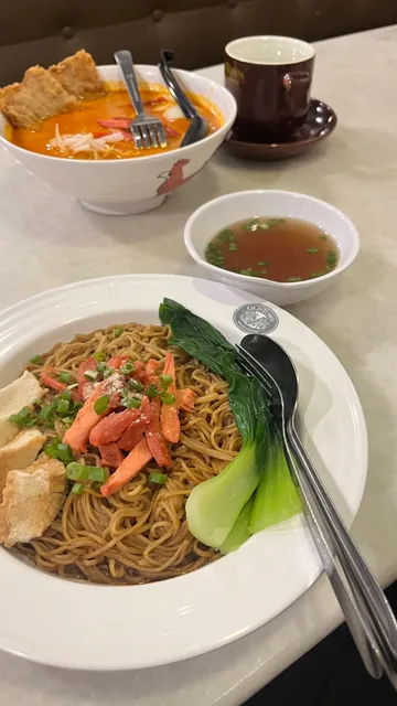 OLDTOWN White Coffee @ Bentong