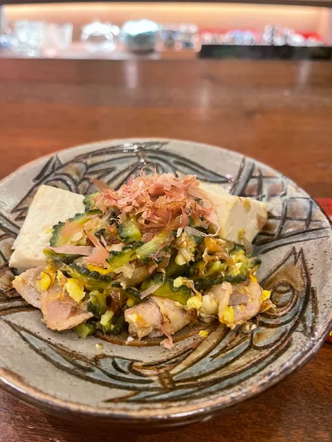 比嘉邸（ひがてい）