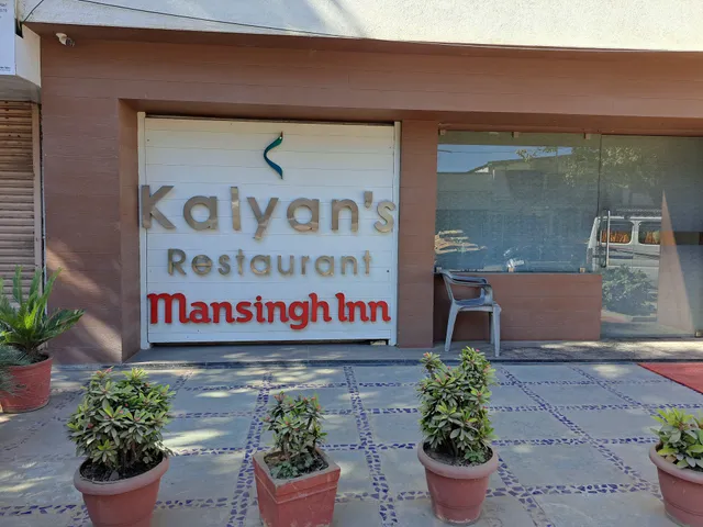 Kalyan's Hotel, Banquet & Restaurant.