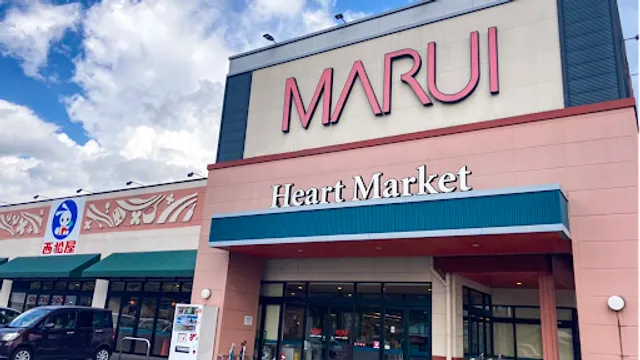 Marui Arti Shop