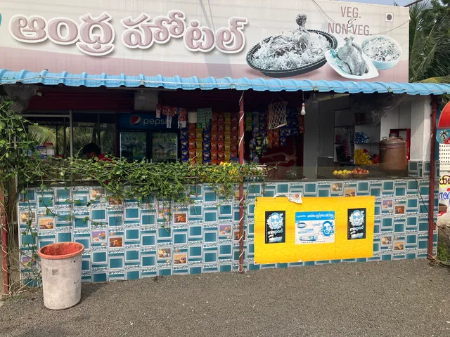 Desi Dines(Andhra hotel)