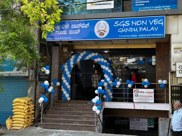 SGS Nonveg Gundu Palav balepete